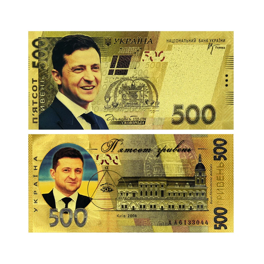 Ukrainian President Zelensky Gold Foil Banknotes Commercial Collection Paper Holiday Gift