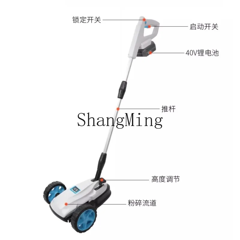 Cl Lithium Battery … - image