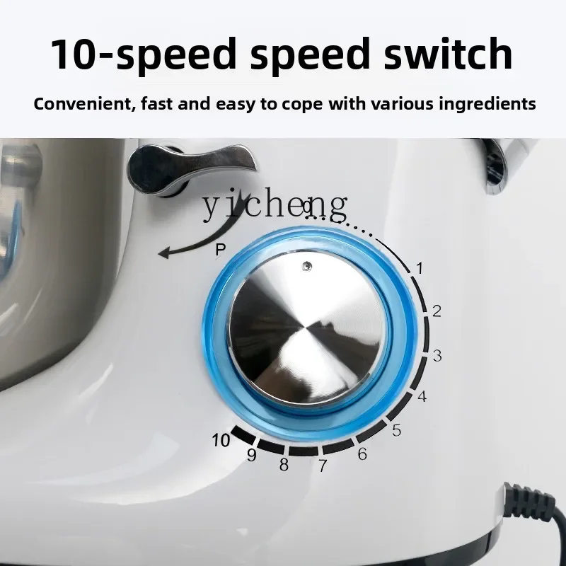 Multifunctional Cooking Machine Commercial Fully Automatic Dough Mixer Fresh Milk Soufflé Mixer Household Mixer