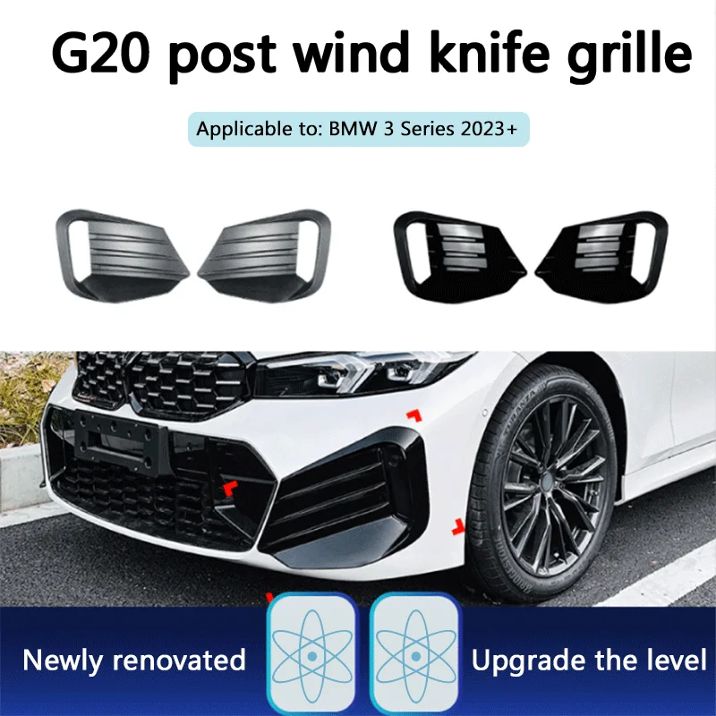 

Подходит для BMW 3 серии g20 g21 LCI M Sport 2023 + наклейка на переднюю решетку автомобиля, детали модификации