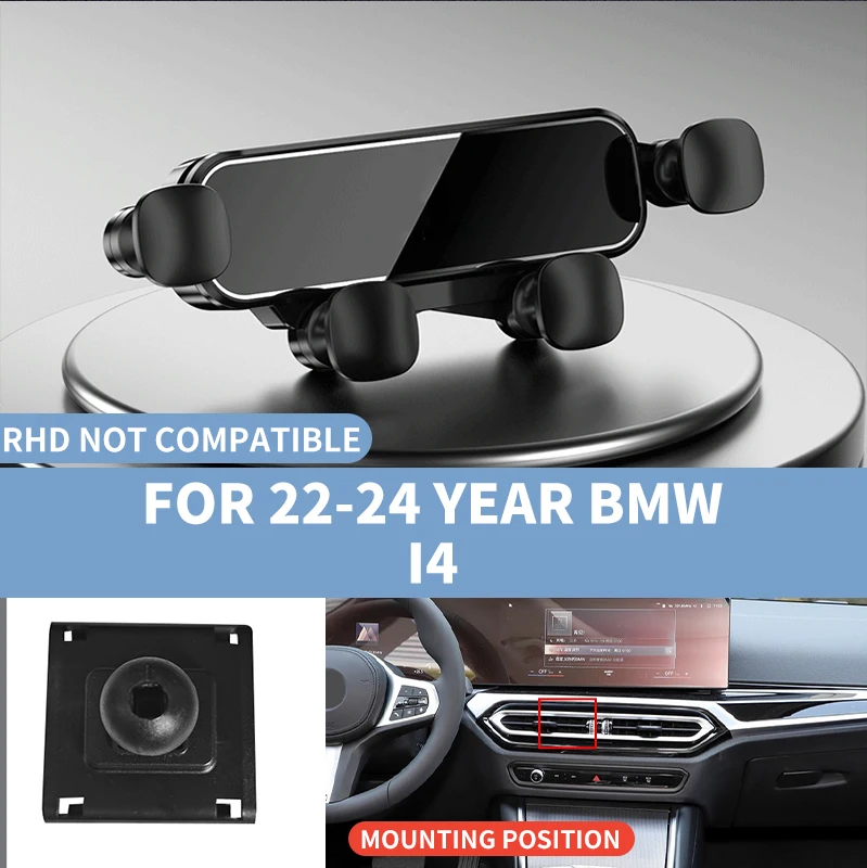 Suitable for BMW i4 (22-24 models) car phone holder, GPS navigation holder base, original car non-destructive installation base