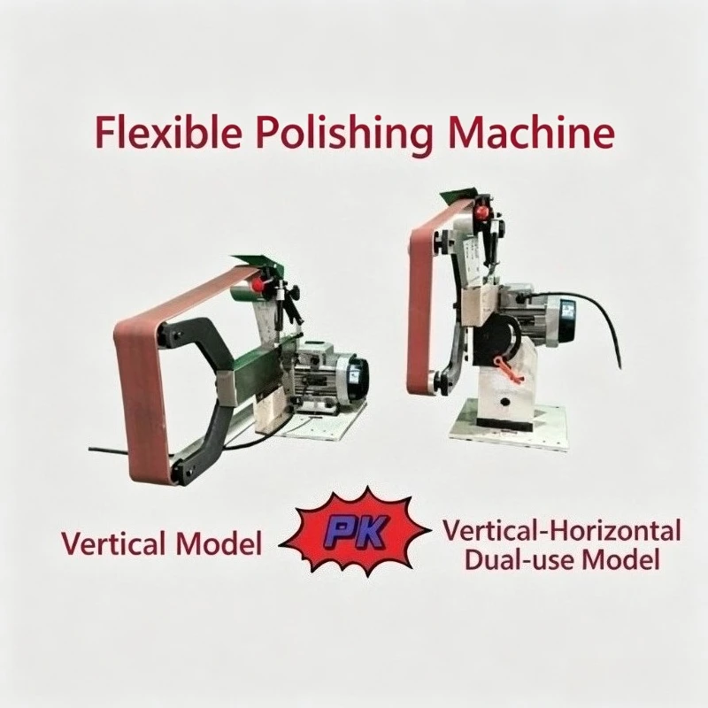 Flexible Polishing Machine Floating Constant‑Force Belt Sander 1.5KW for Weld Arc Metal Surface Polishing Grinding Work