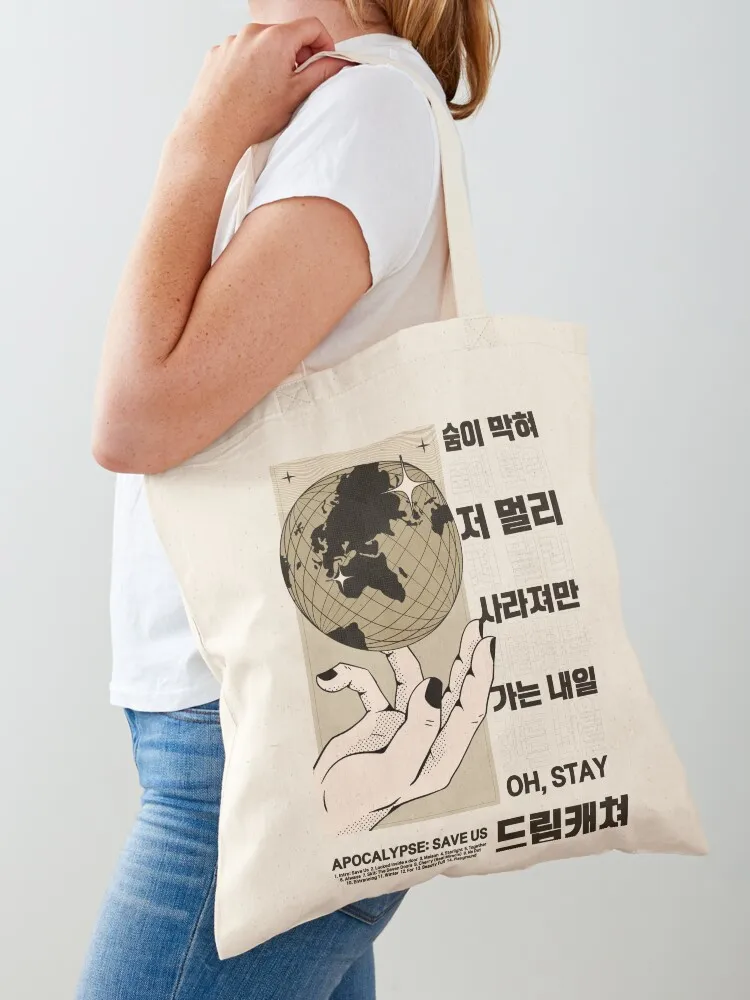 

Dreamcatcher Maison Tote Bag Canvas cute tote bag Women's beach bags shopper bag women canvas