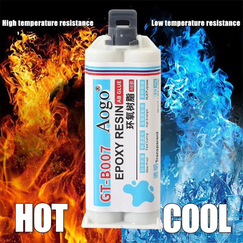 غراء إصلاح المعادن الشفاف راتنجات الايبوكسي AB غراء عالي القوة إصلاح لاصق مقاومة للحرارة لاصق إصلاح السيراميك المعدني #4