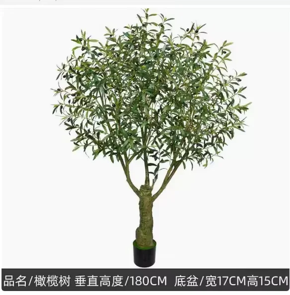 Kunstmatige Olijfboom PE Materiaal Luxe Scandinavische Stijl Grote Simulatie Plant Olijfboom 180-240cm Thuis Bonsai-tuindecoraties