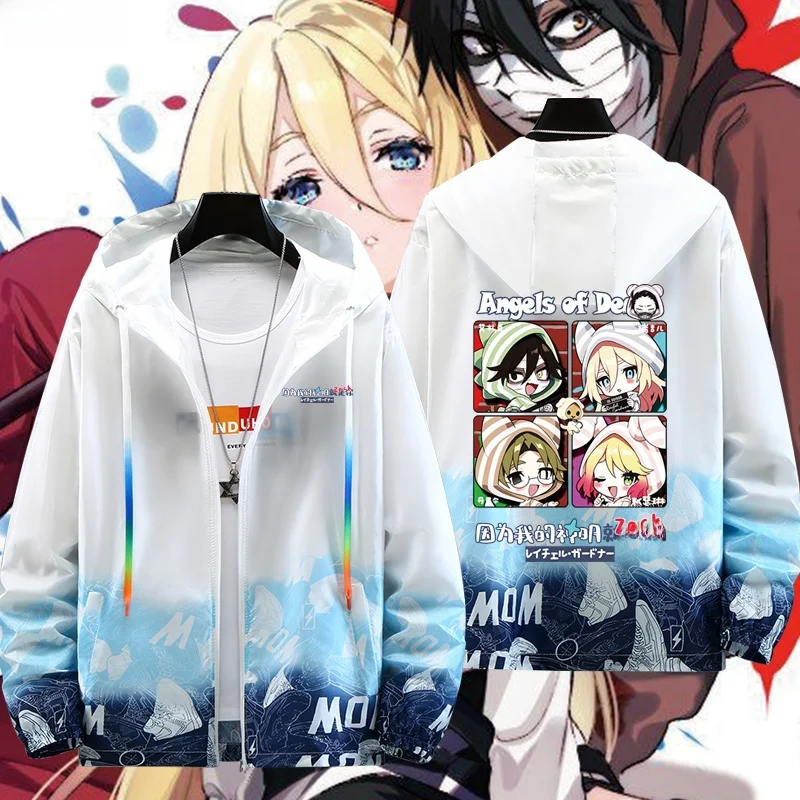 

Ультратонкая повседневная мужская куртка в стиле аниме Regiel Azak, летняя верхняя одежда из полиэстера, с длинными рукавами, на молнии, с капюшоном