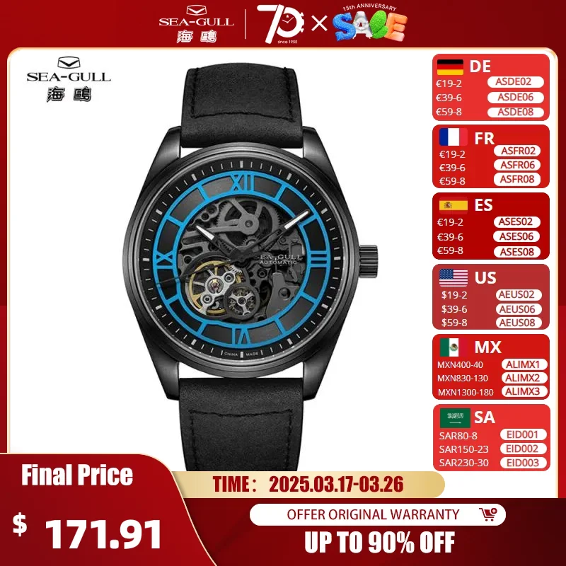 Seagull Luminous Men's Watch Skeleton Flywheel Fashion Mechanical Watches Sapphire Blue Clock Crazy Horse Leather Strap 6103HK