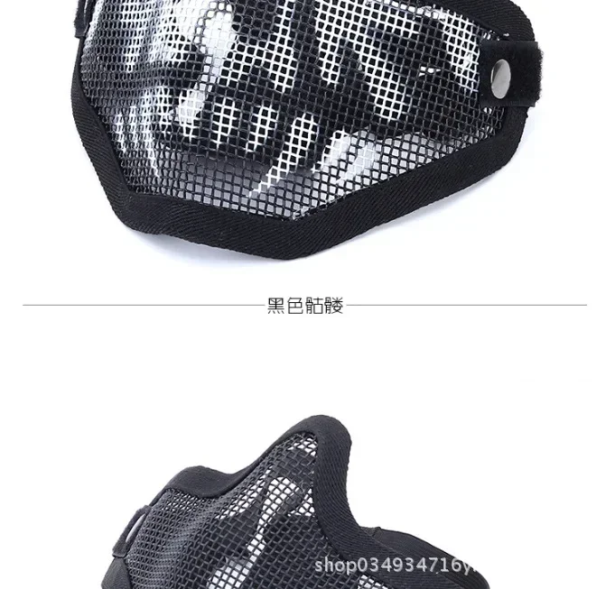 Tools - Taobao _06