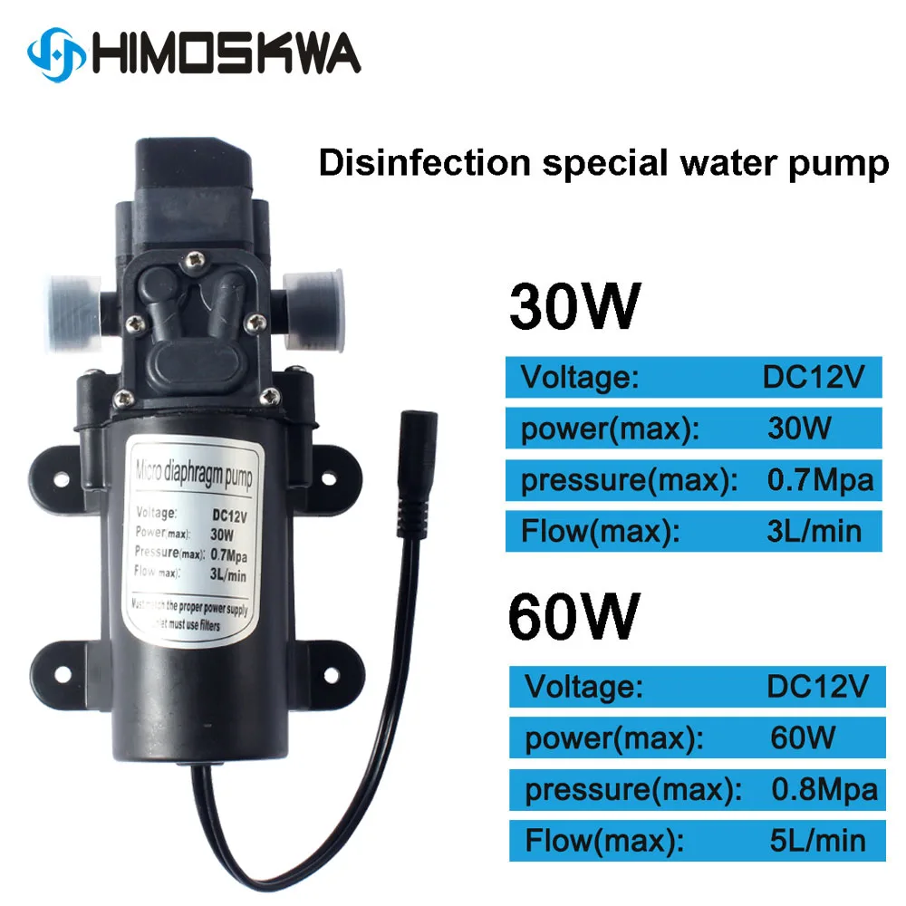 

Специальный водяной насос для противоэпидемической дезинфекции, 12 В, диафрагменный насос для усилителя воды, 60 Вт, 30 Вт