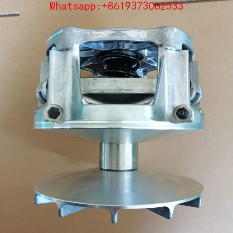 

Suitable for The New Polaris 500 Clutch 1322965 High Quality