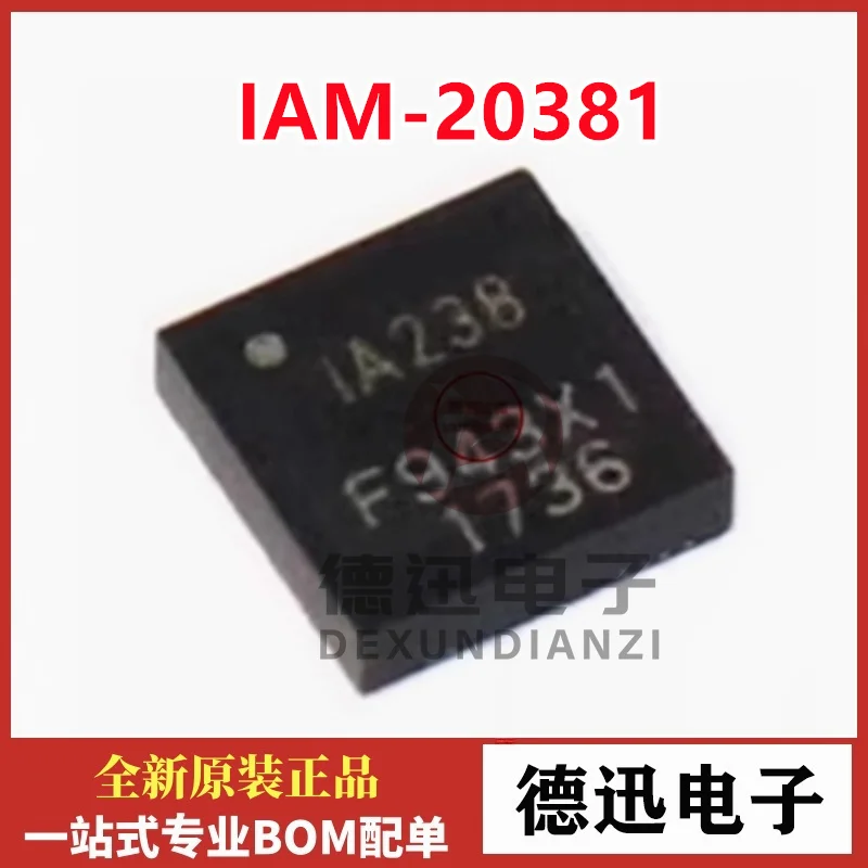 

Новый оригинальный IAM-20381 шелкография IA238 LGA-16 датчик положения/чип гироскопа IC