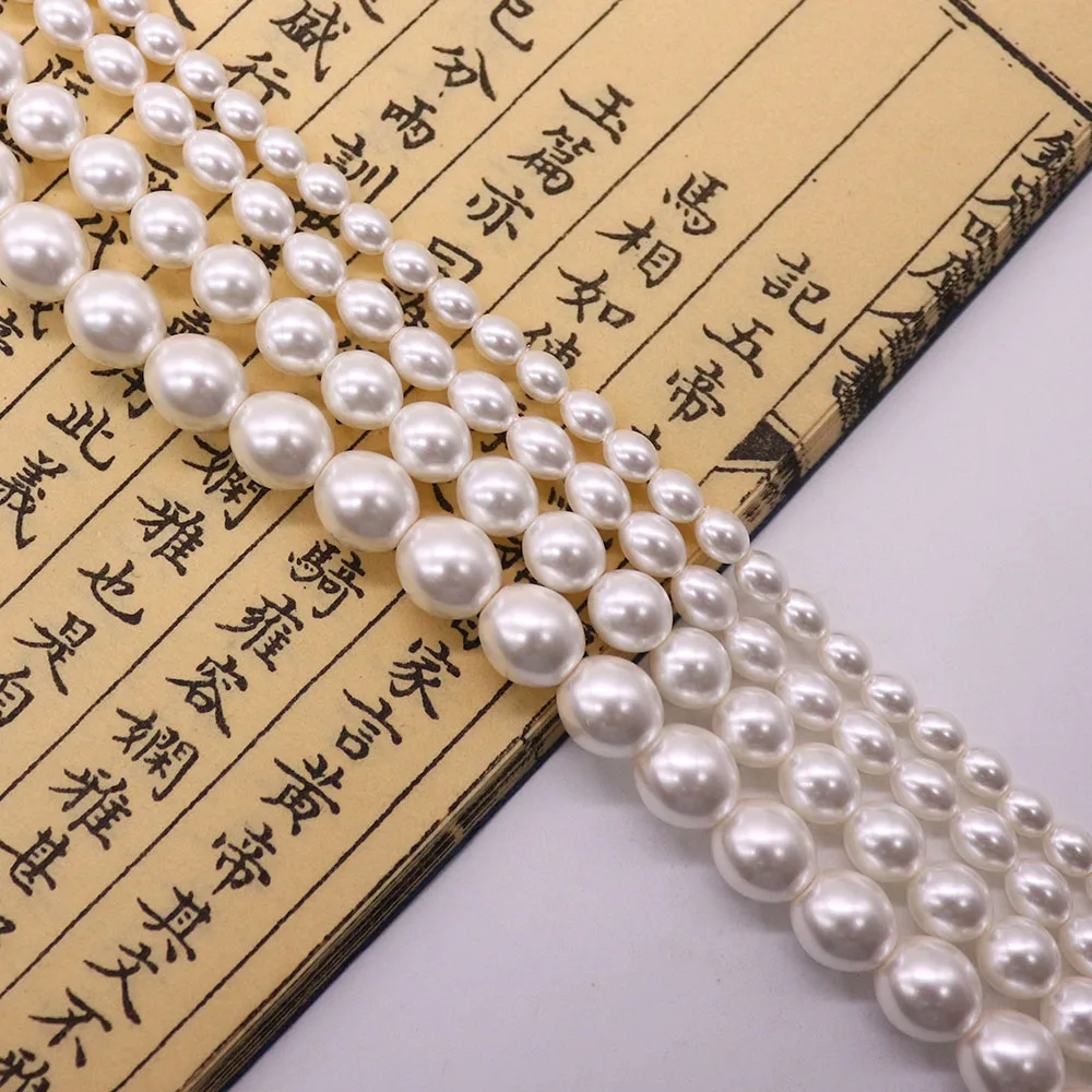 

White Egg-shaped Glass Imitation Pearl Straight-hole Loose Beads 1strand For DIY Jewelry Making Elegant Necklaces Bracelets Gift