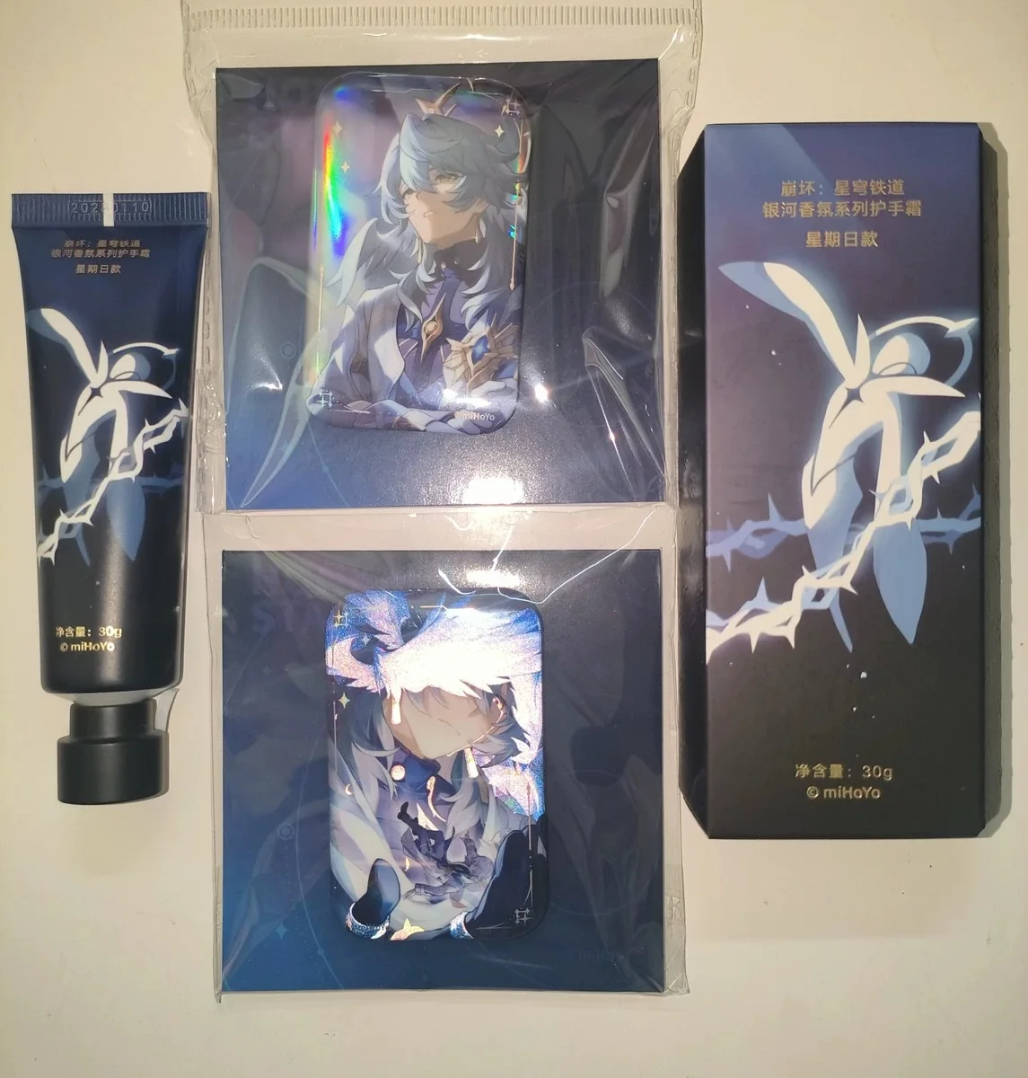 En Stock Original Honkai: Star Rail Acheron Ruanmei Dr. Ratio Feixiao crème pour les mains Lotion pour les mains soins de la peau Anime jeu jouet Ki