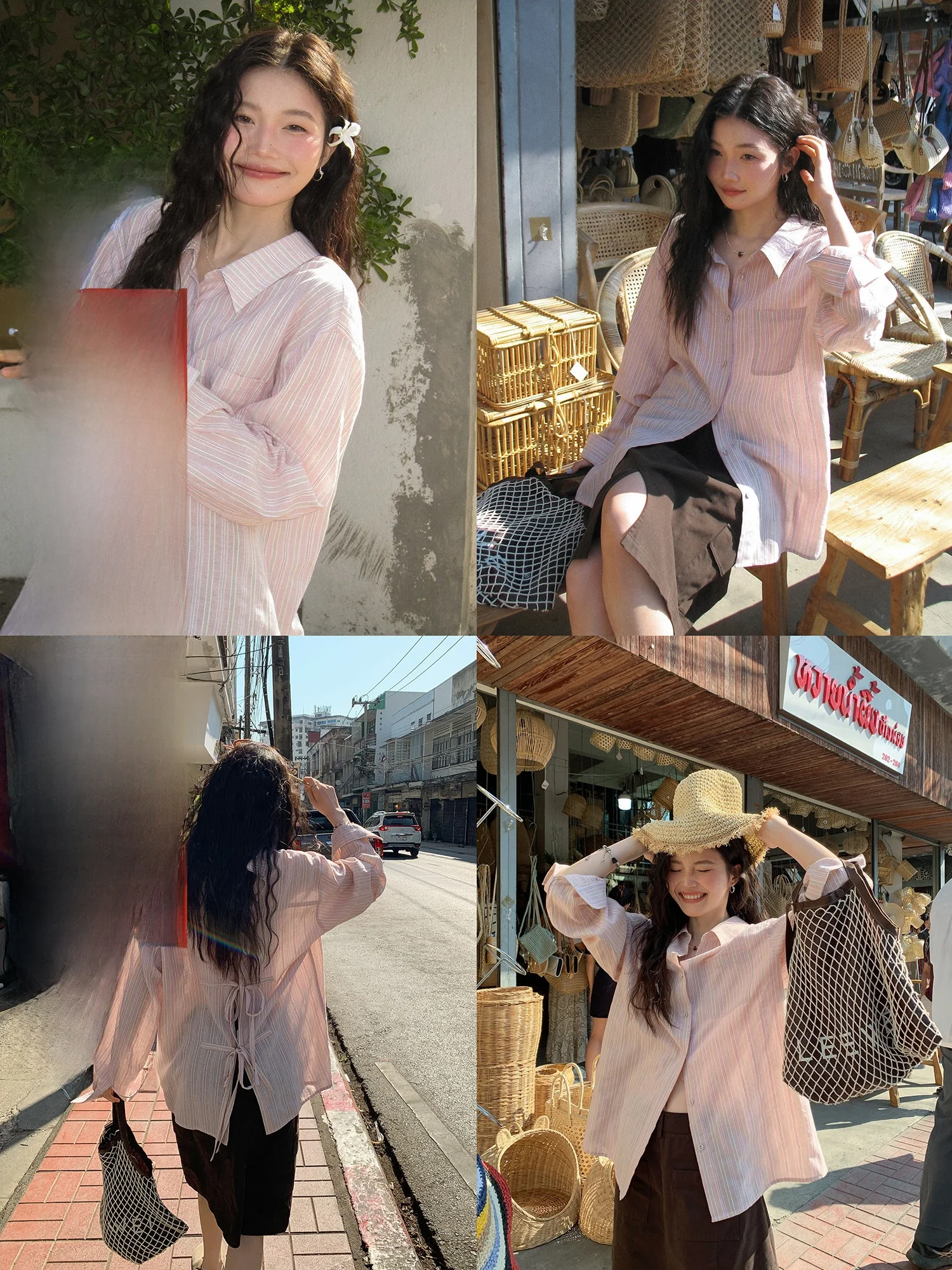 

Pink Striped Long Sve Loose Women's irt Casual Sle Spring 2026 New Faion Anti-Wrinkle oulder Widthened Korean Top