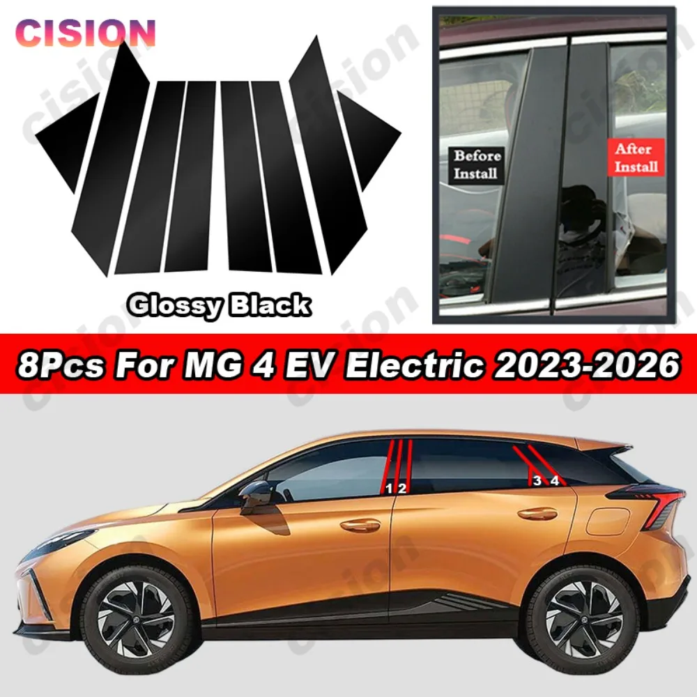 Glossy Carbon Fiber Black Chrome Car Door Window Center BC Pillar Post Middle Column Cover Trim PC Sticker For MG 4 EV 2023-2026