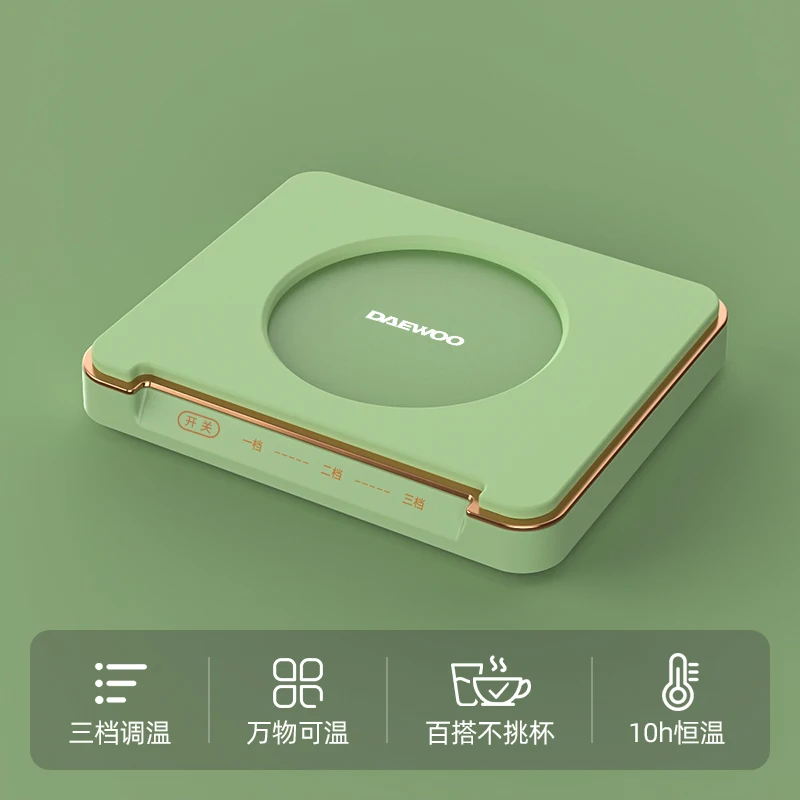 Temperatura ajustável Aquecimento Cup Mat, função temperatura constante para uso doméstico ou escritório