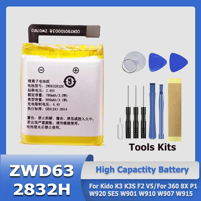 

XDOU High Quality ZWD632832H Battery For Kido K3 K3S F2 V5/For 360 8X P1 W920 SE5 W901 W910 W907 W915