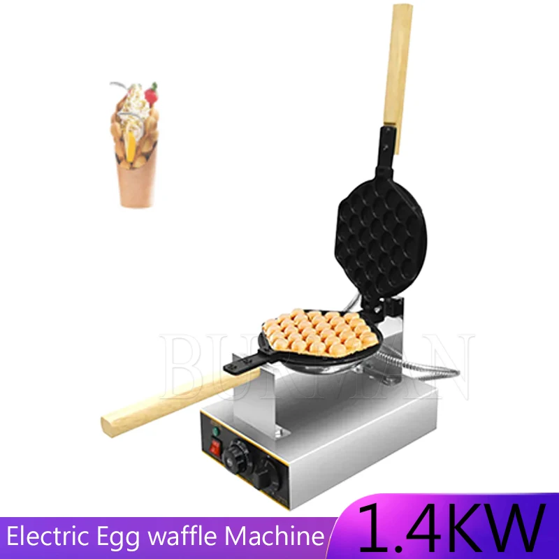 Commercial Eggs Bubble Ball Baking Pan Iron Hongkong Waffle Eggette Mould Cake Mold Gas Electirc Machine Non Stick Plate