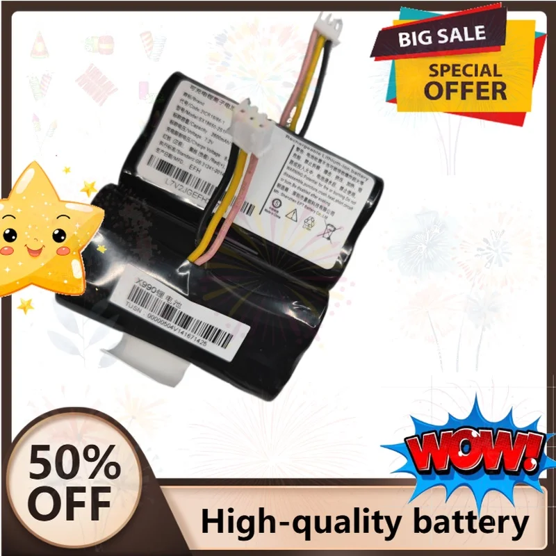 SWZY SX18650-2S1P Payment Terminal Battery 7.2V 2600mAh for Verifone X970 X990 3 LINES