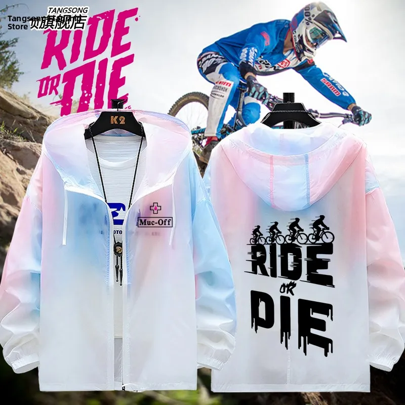 

Куртка PMucOff Mountain Bike Riding Or Die Sun Protection, свободного кроя, из полиэстера, с длинными рукавами, на молнии, дышащая, ультратонкая