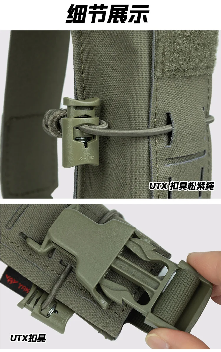 Yakeda C4 Taktische Organizer-Tasche, Einzel-Panel-Werkzeugtasche für Brecheisen und Hammer, Matte IR-beständige Werkzeugtasche – Detail 3