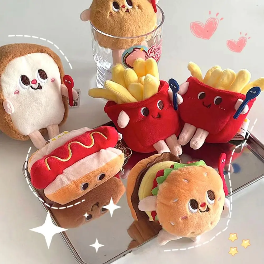 Hamburger Plush Doll Keychain French Fries Cheese Stuffed Toys Key Chain Chicken Leg Schoolbag Accessories Cute Bag Pendant