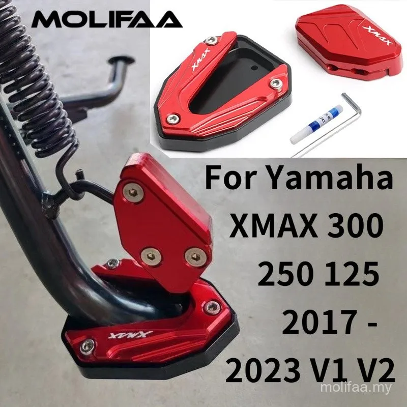 

Для Yamaha XMAX 300 250 125 2017-2023 V1 V2 увеличительная пластина для мотоцикла с ЧПУ, боковая подставка для ног, увеличитель, аксессуары