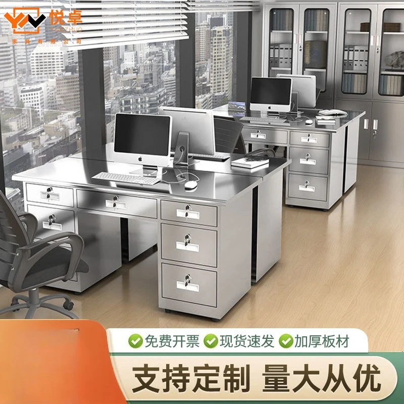 Stainless steel desk computer desk medical console with drawers assembly line flat panel inspection table custom workbench