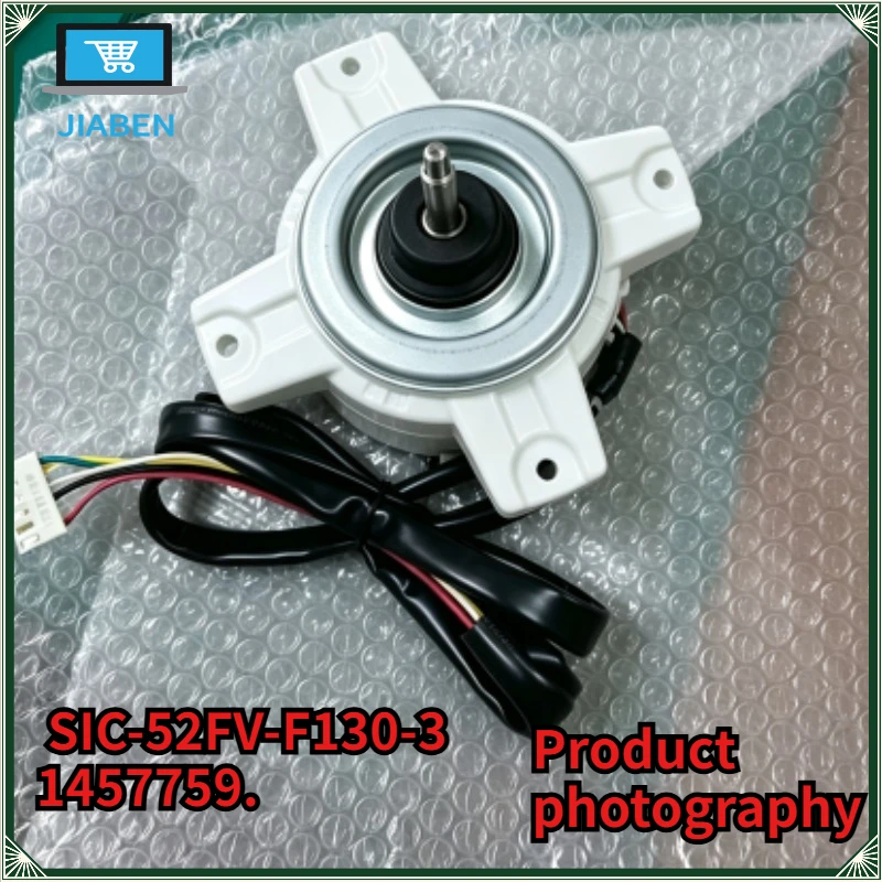 Nuevo para Motor Externo de Aire Acondicionado 1457759. Motor de Ventilador Universal E SIC-52FV-F130-3 Accesorios