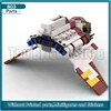 미디 스케일 Nu-class 공격 셔틀 Moc 빌딩 블록 제국 우주선 기술 벽돌 모델 컬렉션 디스플레이 장난감 선물 3