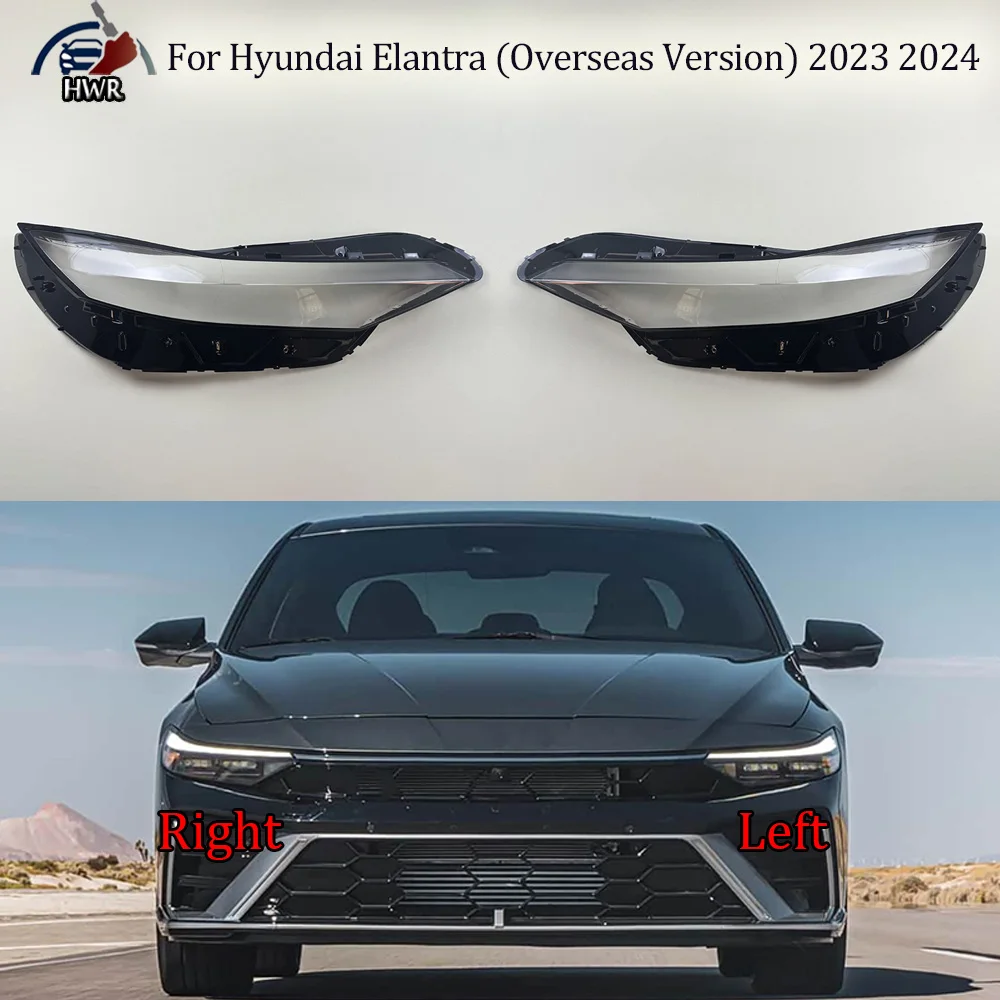 Headlamp Cover Transparent Headlight Lens Plexiglass Replace Original Lampshade 2023 2024 For Hyundai Elantra (Overseas Version)