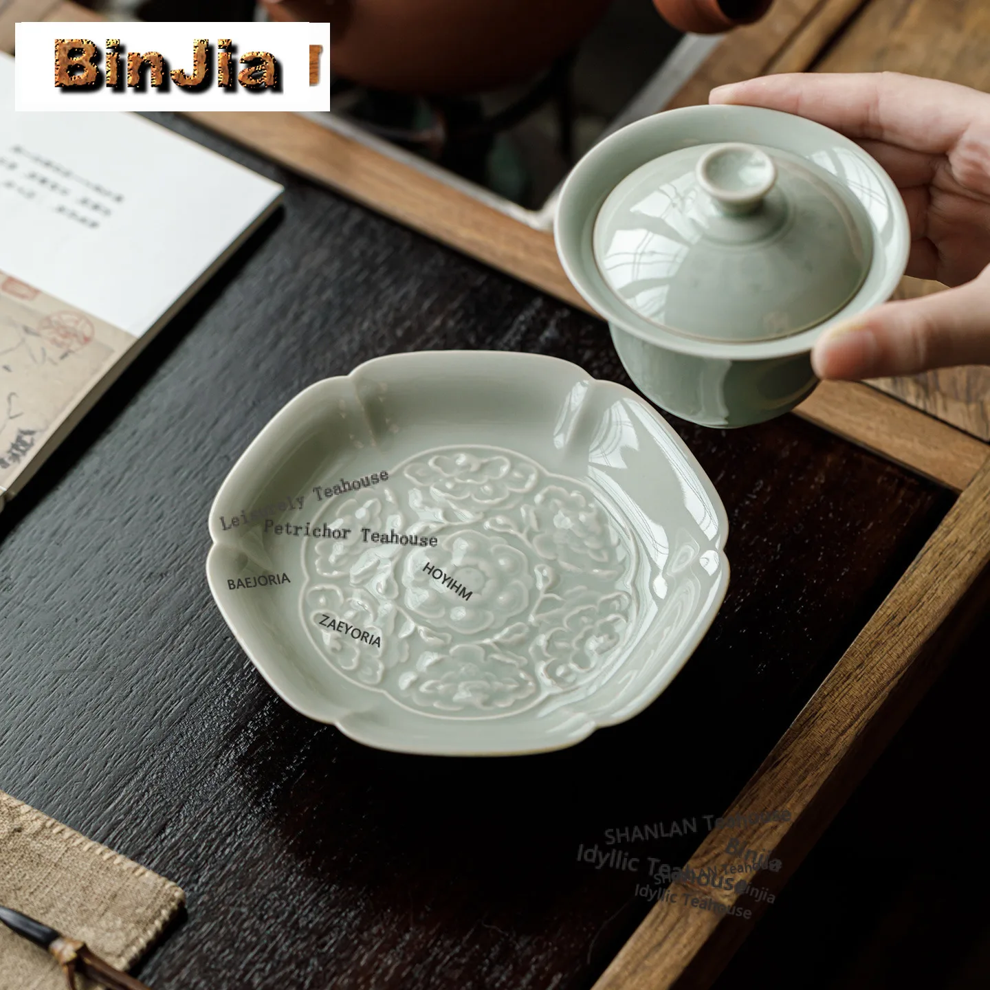 BAEJORIA Banana Moonlight Relief High-legged Fruit Dishes Elegant Pastry Plate Household Sharing Plate Tea Services Supplies Cha