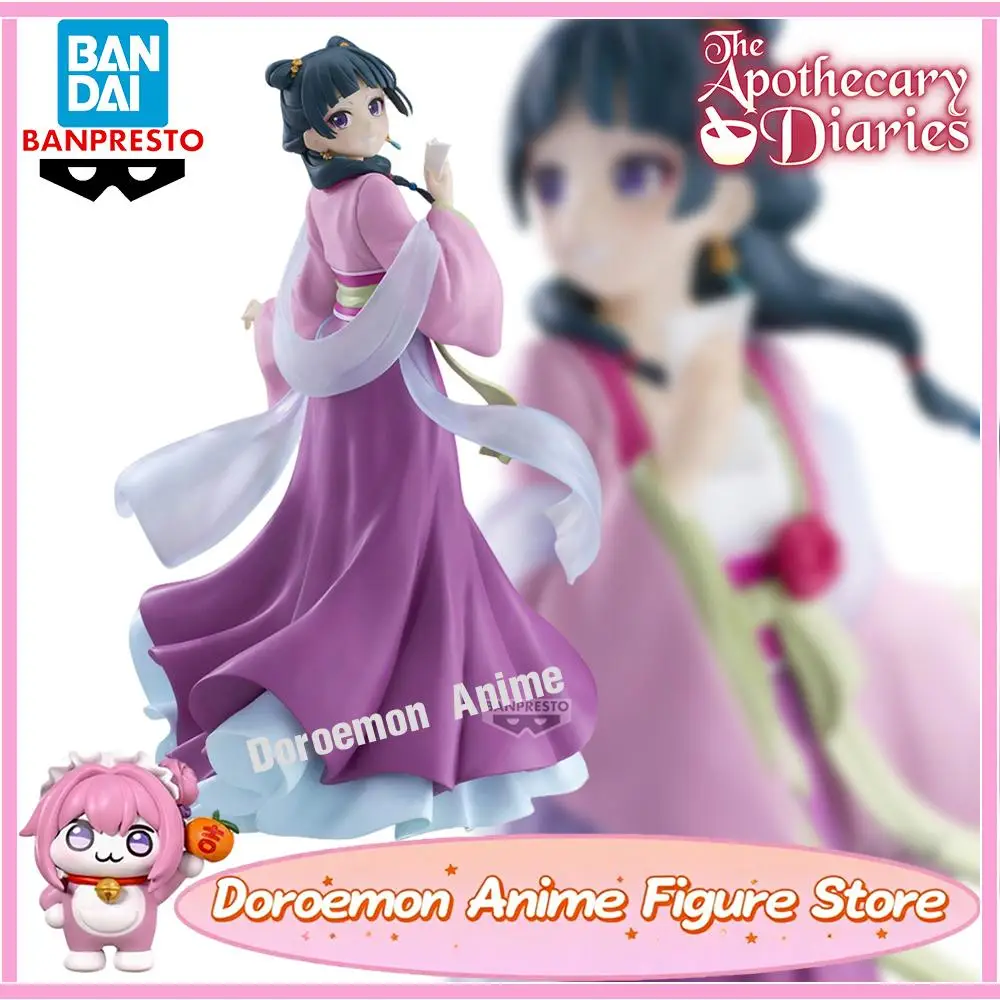 

Pre-Order Original Bandai Banpresto The Apothecary Diaries Maomao Anime Kawaii Girls Figures Decoration Gifts for Fans