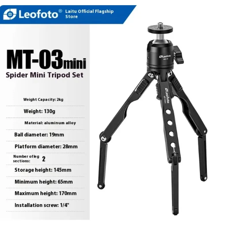 Leofoto MT-03 Mini Spider Tripod DSLR, Smartphone, Selfie Desktop Tripod Kit Travel & Photography Portable Handheld Support Gift