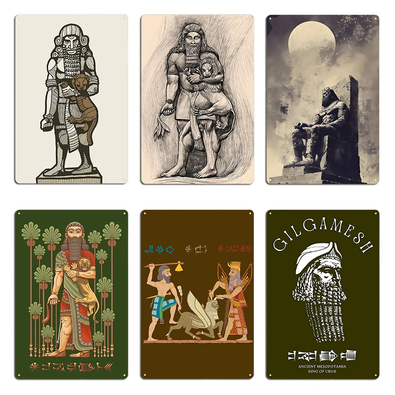 ملصق لافتة معدنية من Gilgamesh Tigris Euphrates لتزيين جدران السينما ومرآب السينما المخصص للمطبخ #1