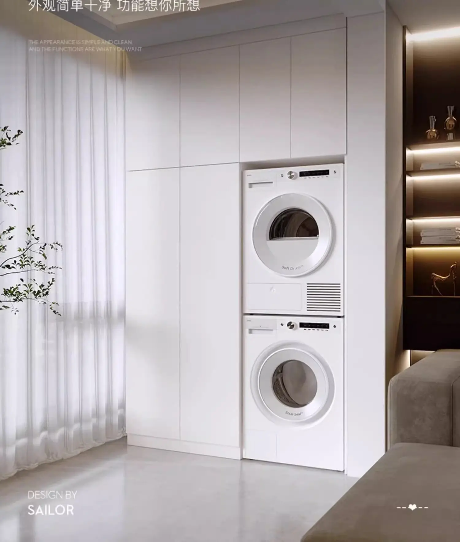 CX Balcony Locker Honeycomb Aluminum, Waterproof Sunscreen Dual Washer Dryer Stacked significant other storage