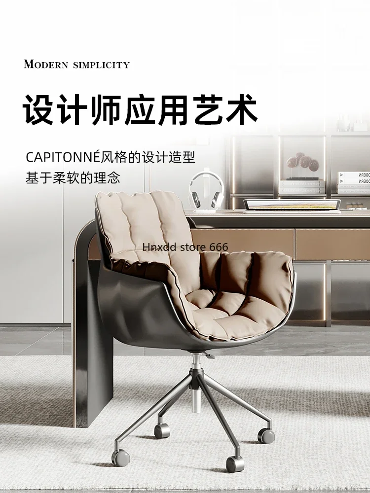 Italian light luxury home desk chair comfortable sedentary armrest office chair