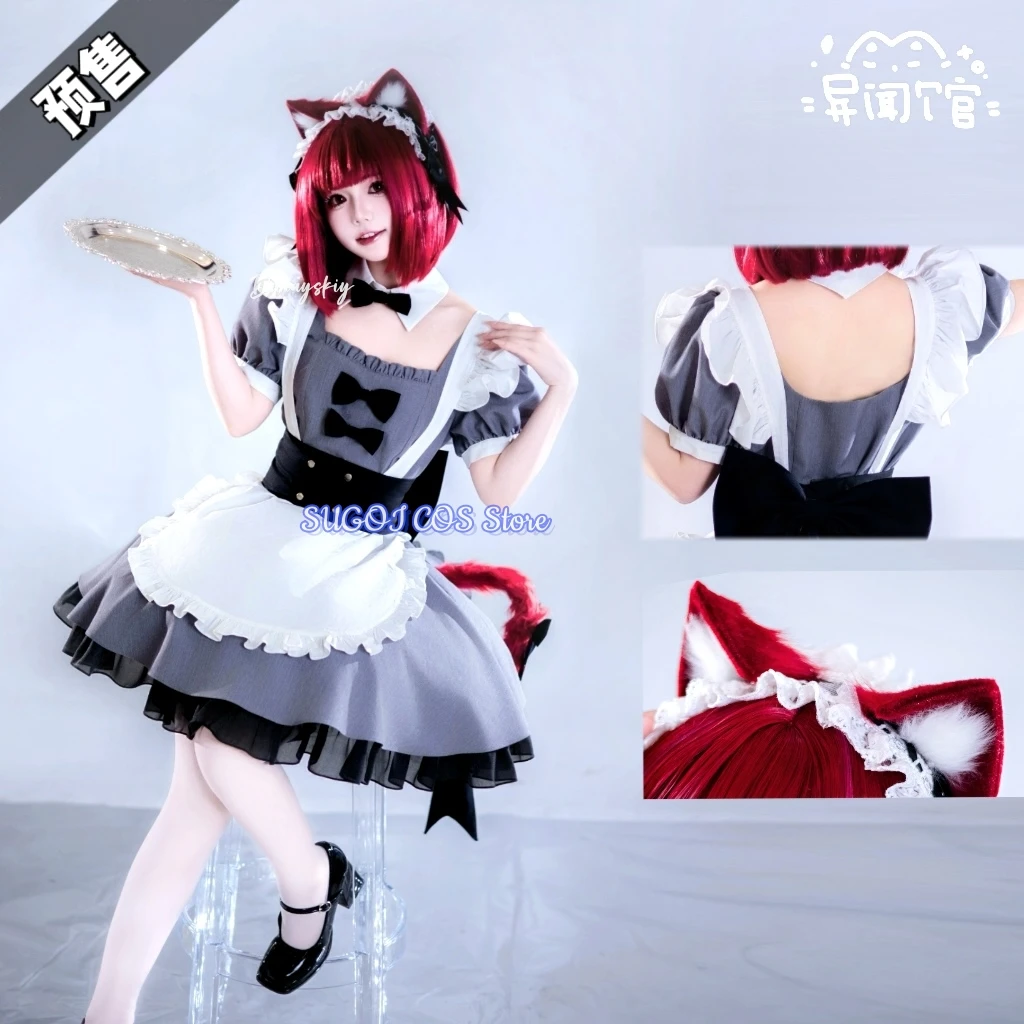 Oshi no KoMem-Cho Arima Kana Maid Ver. مجموعة ملابس خادمة القطة الأنيمي مع شعر مستعار بذيل الأذن لعيد الهالوين/الحفلة على الطراز الوردي اللطيف