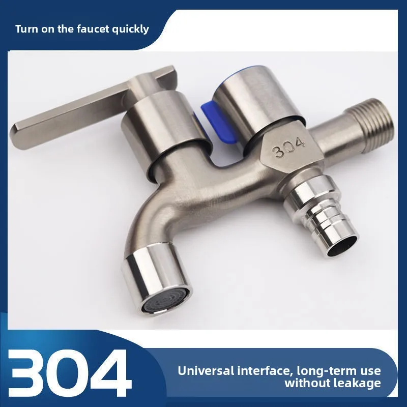 Complete Set of 304 Stainless Steel Faucet for Washing Machine - 1 Inlet and 2 Outlets, Dual Use, Suitable for Household Use.