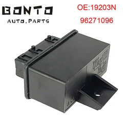 BONTO Fuel Double Relay For Peugeot 106 206 207 306 308 405 406 605 240107 307 OEM:19203N 96271096 454935 962710