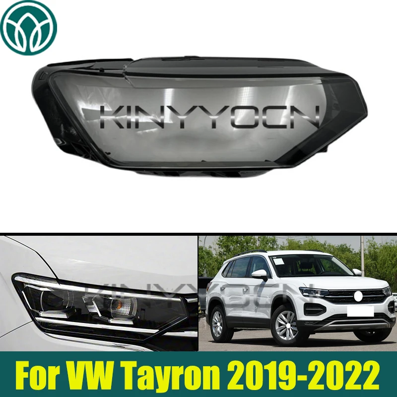 

Крышка фар автомобиля для Volkswagen Tayron 2019 2020 2021 2022, прозрачная фара, линза, маска для фар