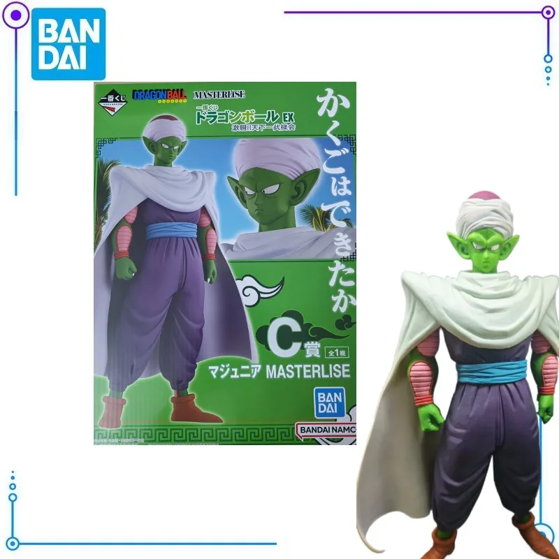 

In Stock Dragon Ball Bandai Ichiban Kuji Tenkaichi Budokai Piccolo Action Figures Model Gifts Anime Characters Exquisite Figures