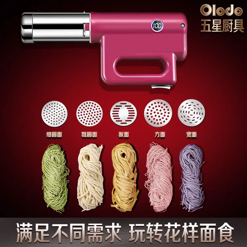 Electric noodle press, household fully automatic noodle machine, small oat noodle tool