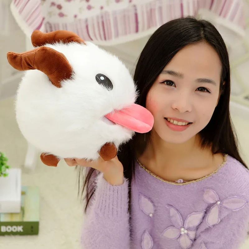 25CM New Product LOL League Of Legends Poro Plush Doll Game Peripheral Doll Children's Christmas Gift Toy