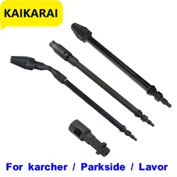 Punta de varita de lavado a presión para coche, boquilla de lanza Turbo giratoria para Parkside Lavor Karcher K2 K3 K4 K5 K6 K7, lanza de Lanza