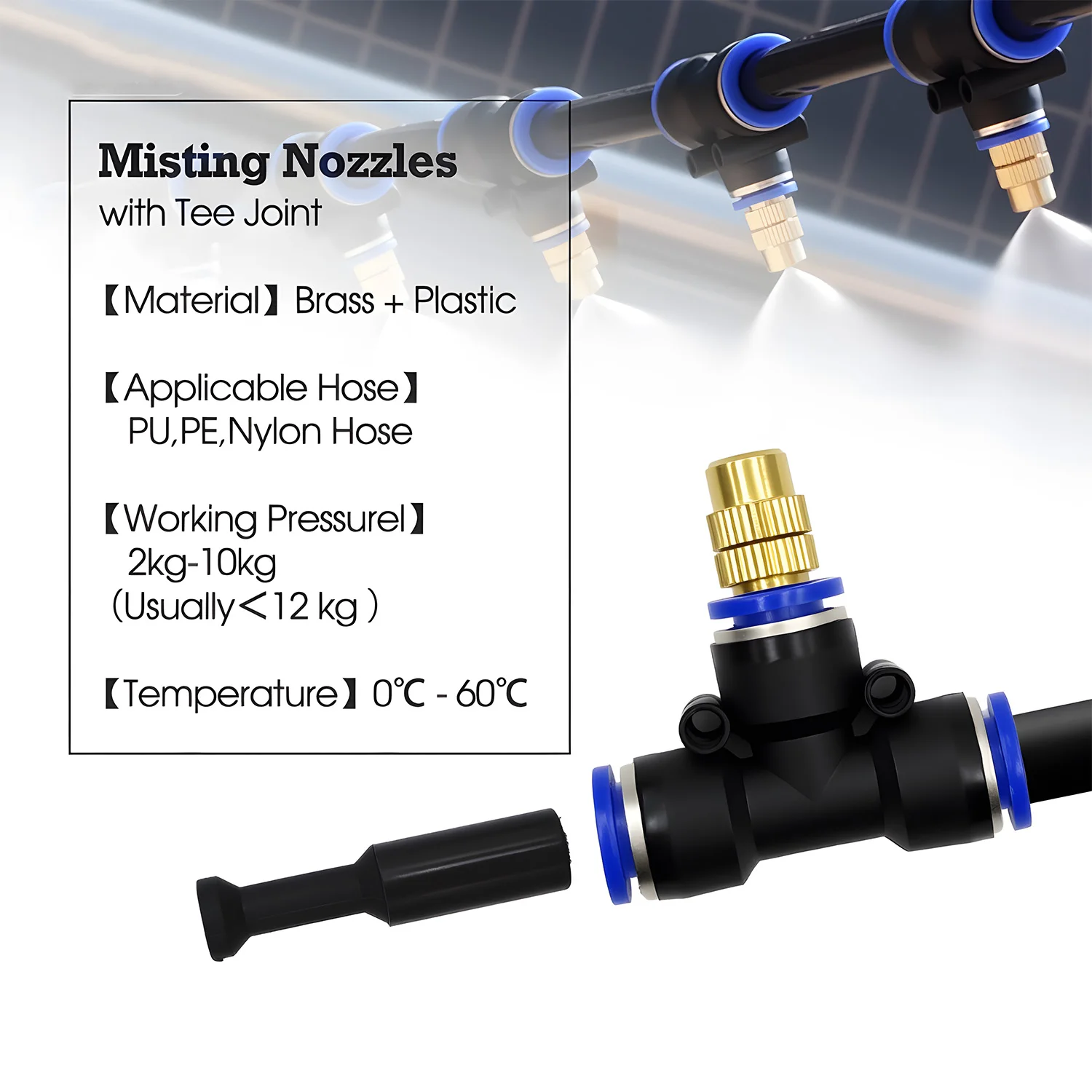 النحاس التغشية فوهة مع المحملة محول قابل للتعديل البخاخة البخاخ في الهواء الطلق حديقة الري سقي 6/8/10/12/14/16 مللي متر أنابيب البولي ايثيلين #2