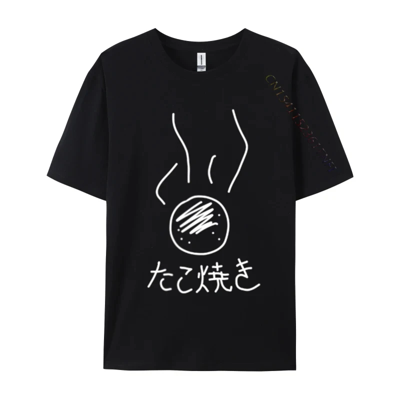 Takoyaki Soul Food Takoyaki Soul Food Tshirts Tops & Tees Designer Premium Cotton Tops T Shirt Custom Men