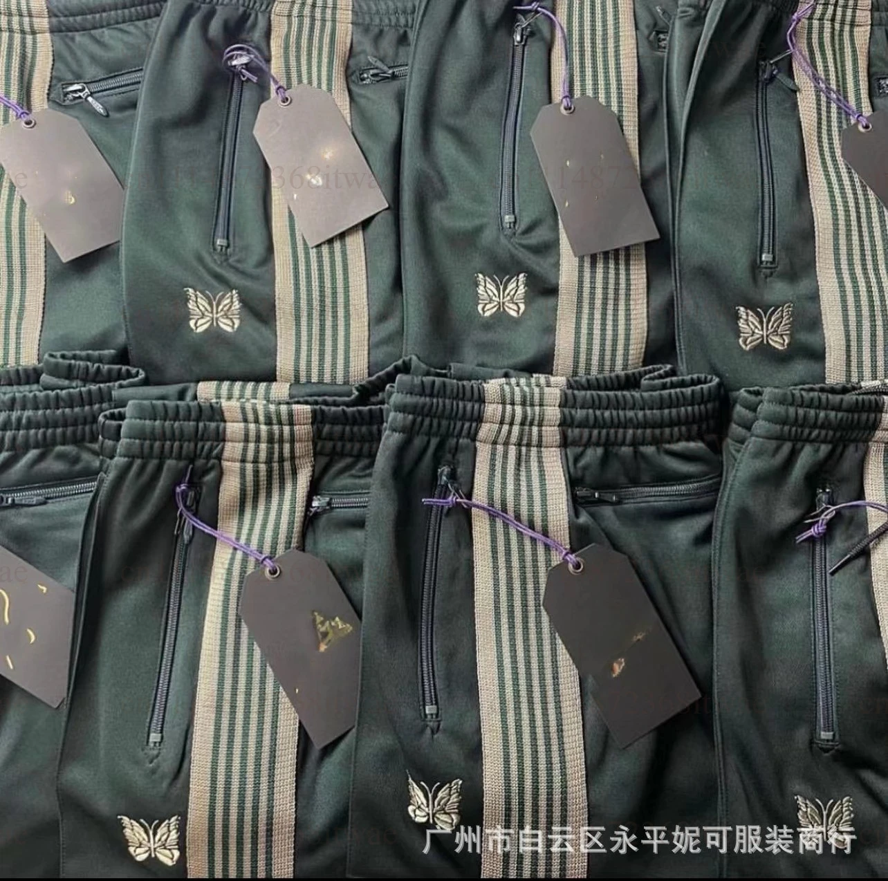 Casual Unisex Straight‑Leg Tro - Embroidery Ribbon 评论和价格