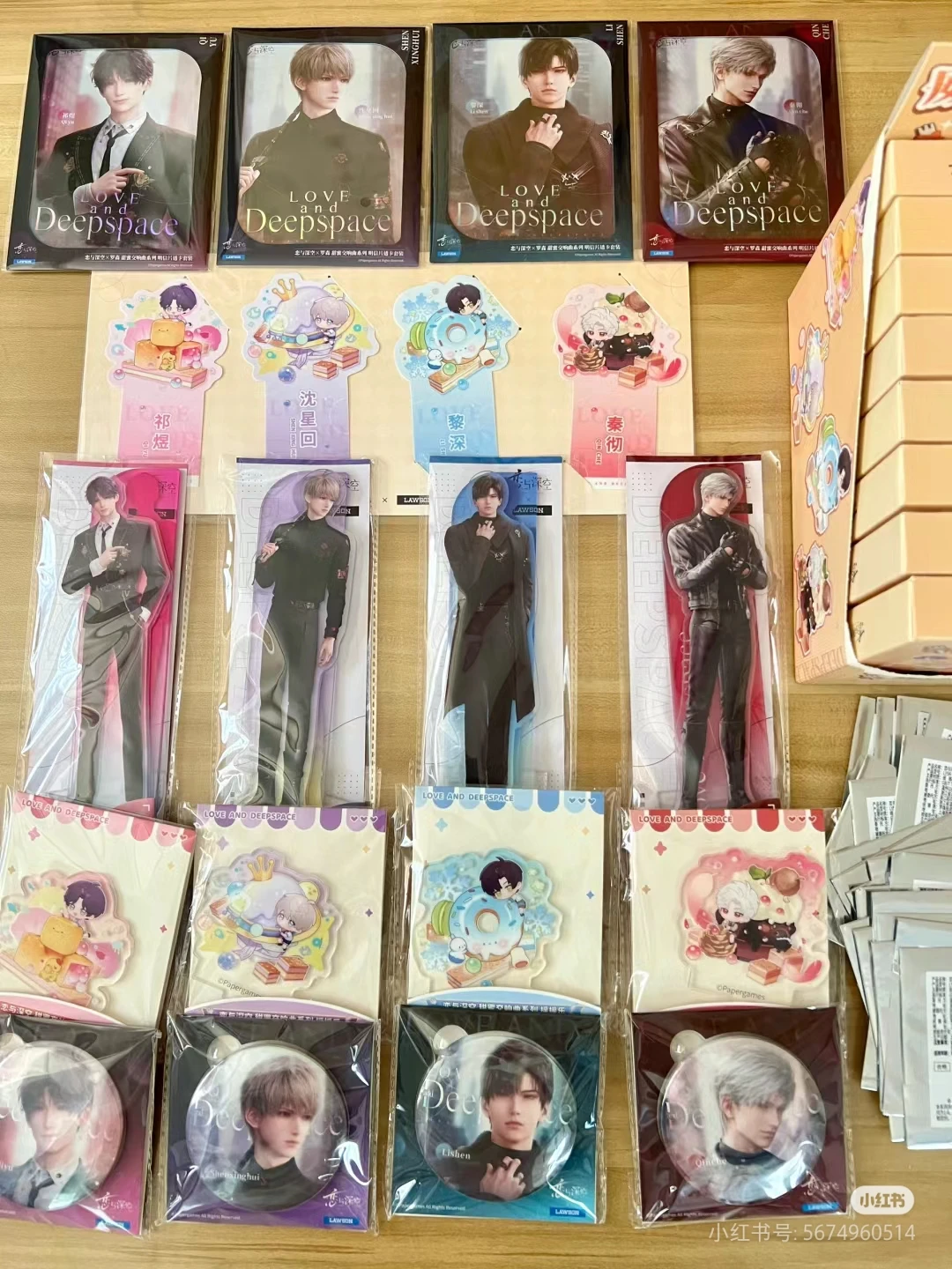 In Stock LAWSON X Love and Deepspace Official Collaboration Merchandise Badge Bookmark Acrylic Stand Postcard Transparent Card