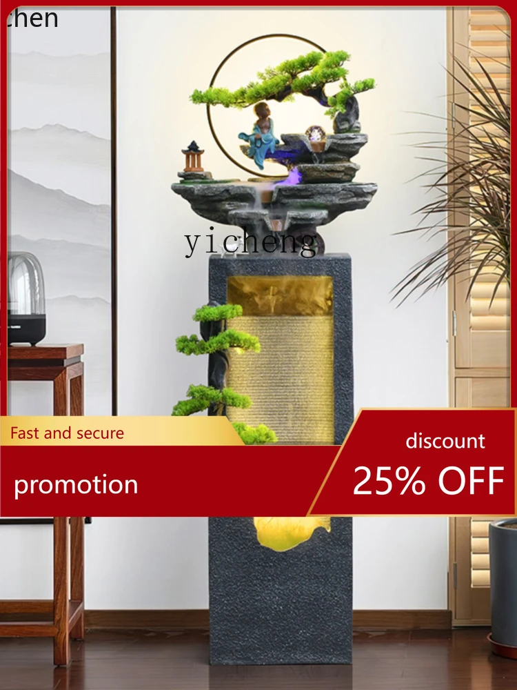 YFY Rockery Fountain Water Loop Decoration Indoor Floor Landscape Opening Fortune